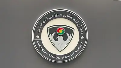 ئاسایش بکوژی هاووڵاتییەکەی پیرەمەگروونی دەستگیر کرد؛ «ویستوویەتی هەڵبێت»