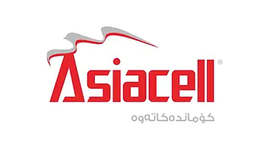 ئاسیاسێڵ: تەواوی پابەندبوونە دارایی و یاساییەکانمان بەرامبەر بەغدا جێبەجێ کردووە