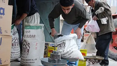 بەغدا بەشەخۆراکی هاووڵاتییانی هەرێمی ڕاگرت؛ ١١٧ ملیار دینار هۆکارەکەیە