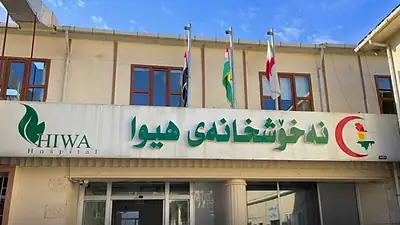 سلێمانی؛ ساڵی ڕابردوو زیاتر لە ٣ هەزار تووشبووی شێرپەنجە تۆمار کراوە