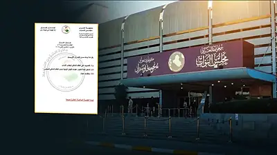 سبەی پەرلەمان کۆدەبێتەوە؛ دوا وادەیە بۆ کاندیدانی سەرۆک کۆمار