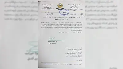 وەزارەتی ڕۆشنبیری پەخشی ئەو کەناڵانەی قەدەغە کرد کە بێڕێزی بە کورد دەکەن