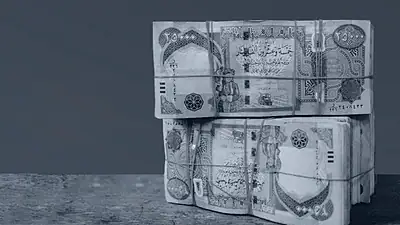 هەولێر و بەغدا؛ ناکۆکییەکی قووڵی دارایی و بەردەوامیی هەناردەی نەوت