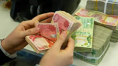 کۆتایی دابەشکردنی مووچەی مانگی 10؛ بەغدا ئامادەکاری بۆ ساڵی نوێ دەکات