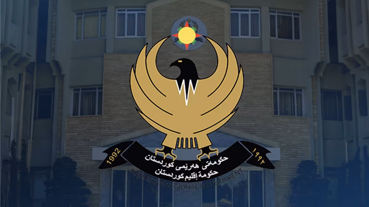 ئیشوکاری دوو فەرمانگە لە سنووری ڕاپەڕین ڕادەگیرێت