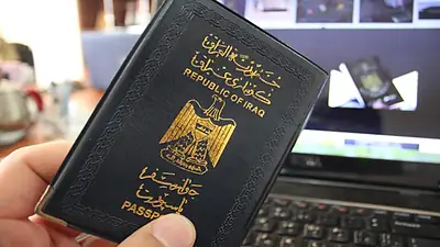 سایتی سەرەی پاسپۆرت لە سلێمانی کارا کرا؛ بەبێ نۆرە تێچووەکەی ١٩١ هەزارە