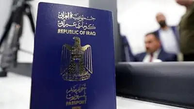 پاسپۆرتی سلێمانی تێچووی نوێکردنەوەی پاسپۆرتی بەڕێژەی ٧٥٪ کەم کردەوە