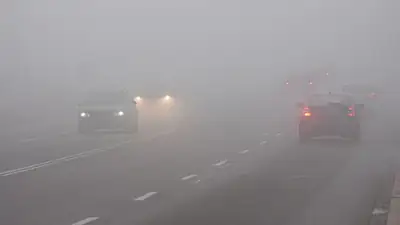 هاتوچۆی سلێمانی هۆشداریی دەدات: تەمێکی چڕ شارەکەی گرتووەتەوە