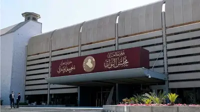 سوننەکان کاندیدی سەرۆکی پەرلەمانیان دیاریکرد